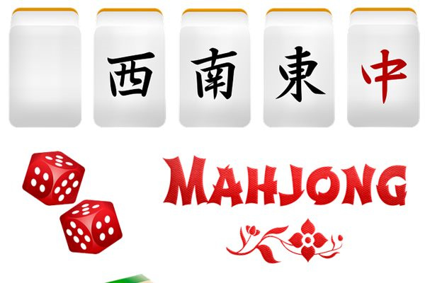 2026年04月09日打麻将打麻将财神吉位专业分析