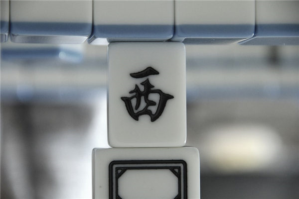 2026年04月29日打麻将财神吉位,黄历财神方位查询