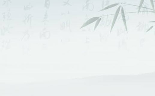 农历二〇二六年四月廿二黄历旅游不适合吗,这天出行合适吗