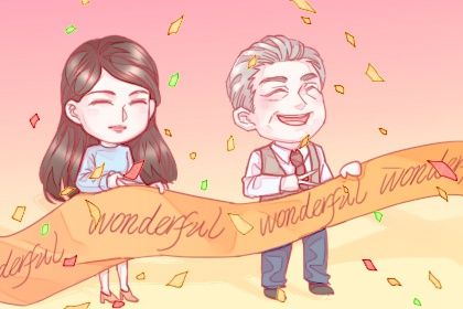 今日万年历2026年05月17日开张吉日,开业好日子查询