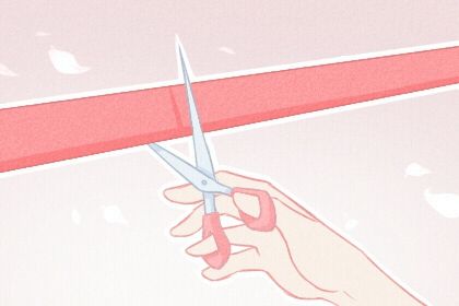 农历二〇二六年五月十九黄历开业不适合吗,开业吉日查询