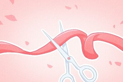 2026年06月26日不适宜商铺开张吗,开业吉日查询