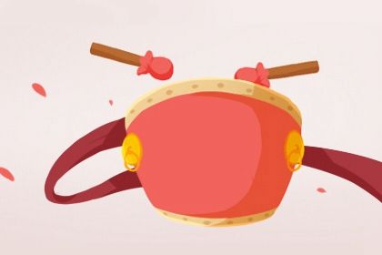 今天万年历2026年07月11日开业吉日,开业好日子查询