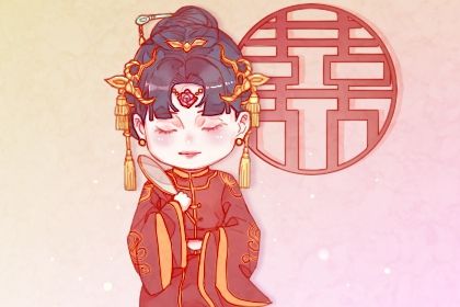 2026年04月11日不适宜办证吗,领证吉日查询