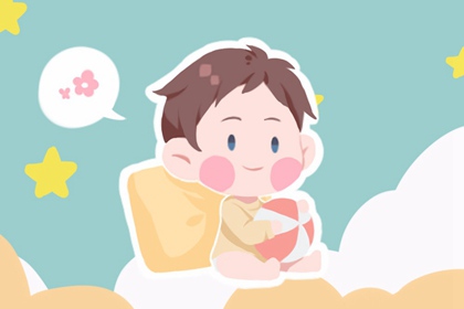 何姓2026年04月22日出生女孩子取名宜用字大全