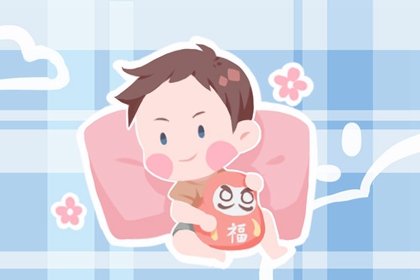 梁姓女宝宝起名必看：2026年05月02日生辰八字喜用神与取名建议