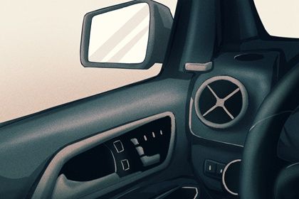 2026年09月29日不适宜取车吗,提车吉日查询