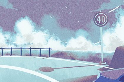 2026年04月18日提车黄历查询