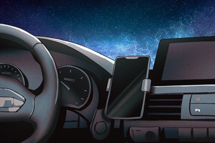 2026年05月20日老黄历适合提取爱车吗